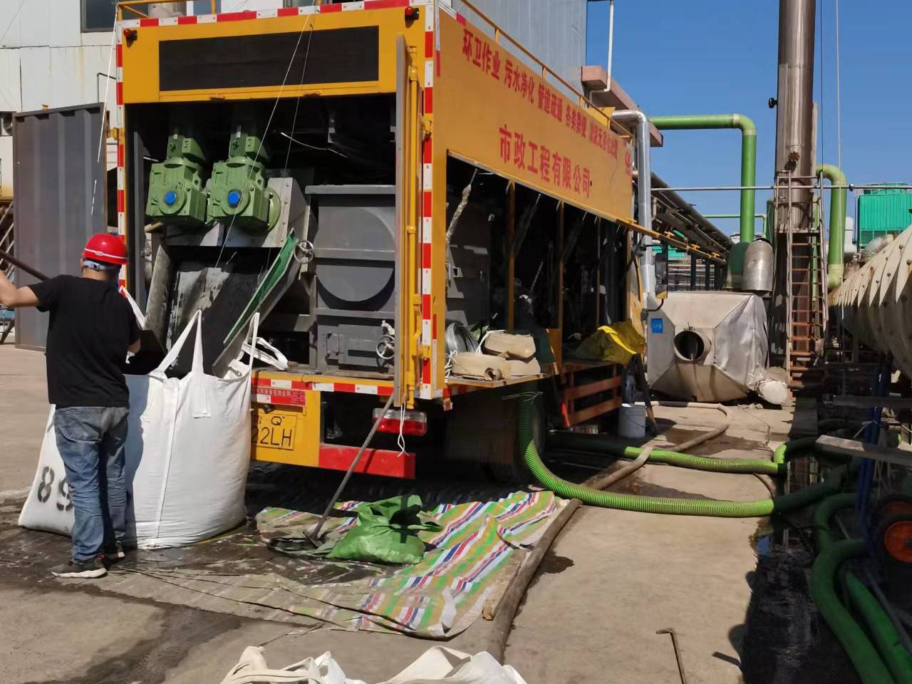 五峰淤泥压干处理