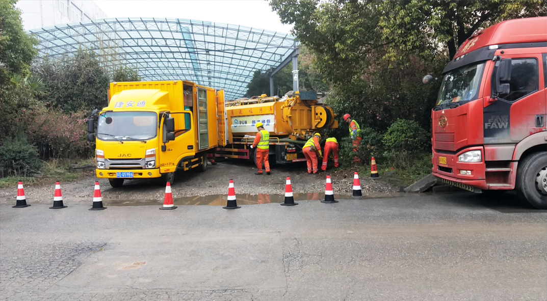 五峰成区雨污水管网“四位一体”检测疏通项目